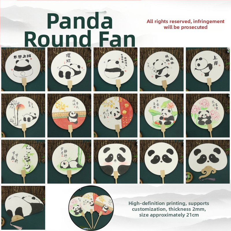 Luoyangi pojengiõie lehvik, kultuuriline ja loominguline iidse stiili lillekujuline lehvik, riikliku trendi maalilise koha fotode registreerimine, tantsukäsitöö lehviku kohandamine