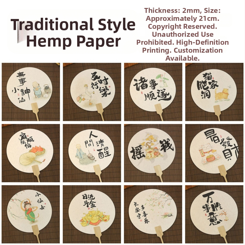 Luoyangi pojengiõie lehvik, kultuuriline ja loominguline iidse stiili lillekujuline lehvik, riikliku trendi maalilise koha fotode registreerimine, tantsukäsitöö lehviku kohandamine