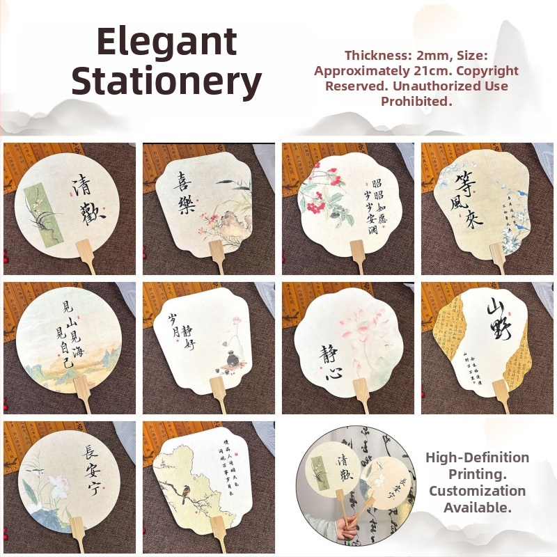 Luoyangi pojengiõie lehvik, kultuuriline ja loominguline iidse stiili lillekujuline lehvik, riikliku trendi maalilise koha fotode registreerimine, tantsukäsitöö lehviku kohandamine