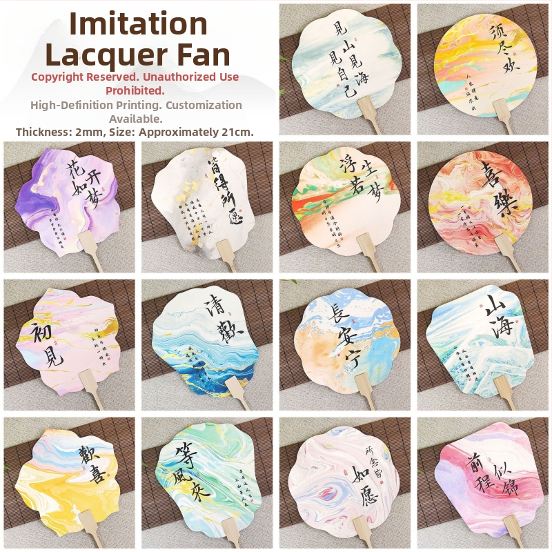 Luoyangi pojengiõie lehvik, kultuuriline ja loominguline iidse stiili lillekujuline lehvik, riikliku trendi maalilise koha fotode registreerimine, tantsukäsitöö lehviku kohandamine