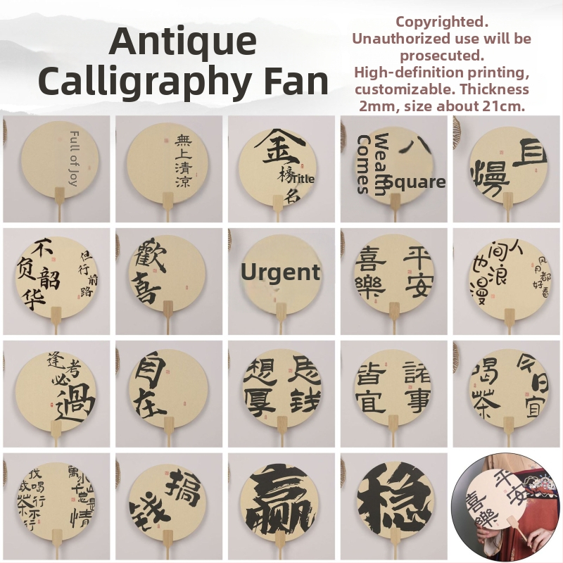 Luoyangi pojengiõie lehvik, kultuuriline ja loominguline iidse stiili lillekujuline lehvik, riikliku trendi maalilise koha fotode registreerimine, tantsukäsitöö lehviku kohandamine