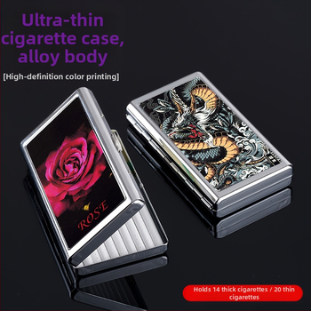 Sigaretiümbris meestele kaasaskantav metallist sigaretiümbris niiskuskindel õhuke 20 pakki survekindel jäme 14 pakki kaitsev sigaretiümbris sigaretihoidja