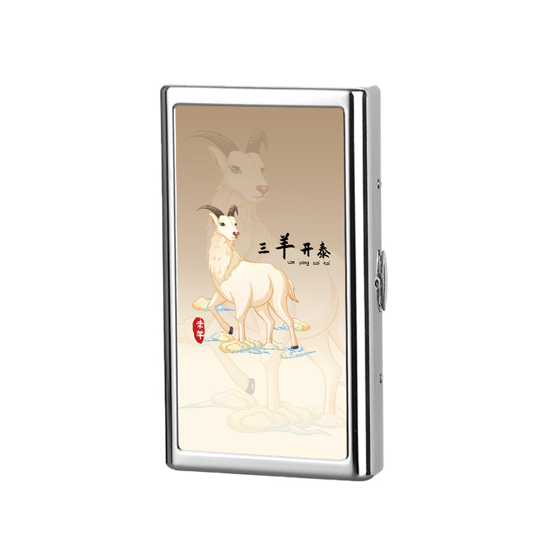 Sigaretiümbris meestele kaasaskantav metallist sigaretiümbris niiskuskindel õhuke 20 pakki survekindel jäme 14 pakki kaitsev sigaretiümbris sigaretihoidja