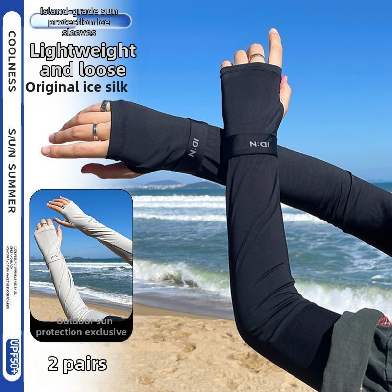 Мъжки слънцезащитни ледени ръкави, летни, широки, големи размери, UV защита, ледени копринени ръкави, за шофиране и колоездене на открито
