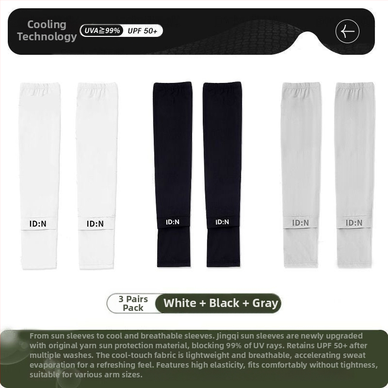 Vyriškos apsauginės ledo rankovės nuo saulės, vasarinės, laisvos, plius dydžio, apsaugančios nuo UV spindulių, šilko rankovės, skirtos lauko vairavimui, dviračių sportui ir rankovėms.