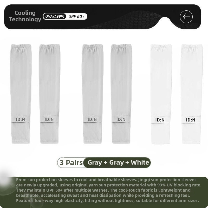 Vyriškos apsauginės ledo rankovės nuo saulės, vasarinės, laisvos, plius dydžio, apsaugančios nuo UV spindulių, šilko rankovės, skirtos lauko vairavimui, dviračių sportui ir rankovėms.