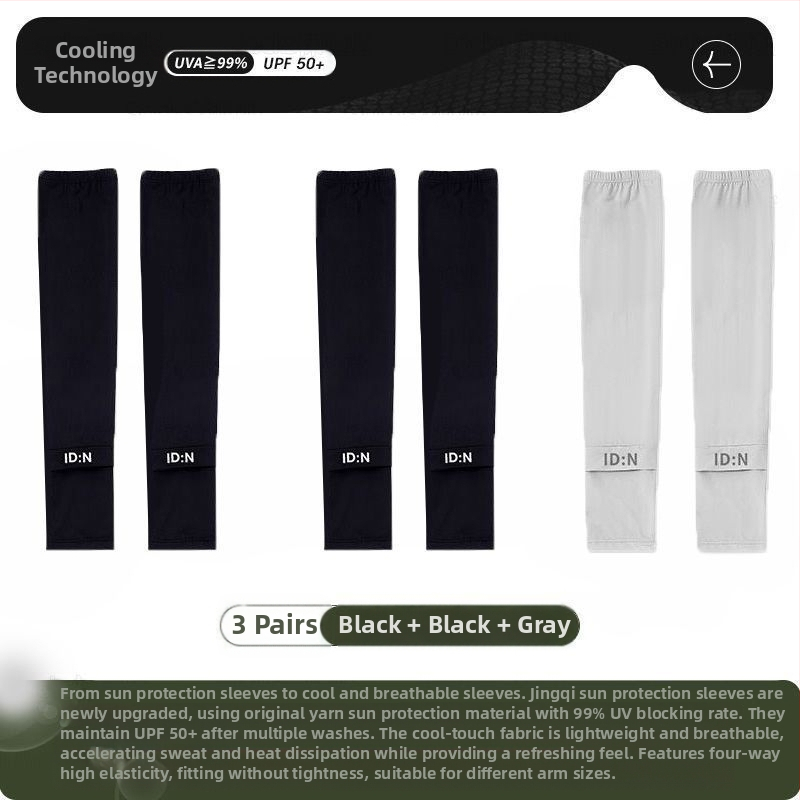 Vyriškos apsauginės ledo rankovės nuo saulės, vasarinės, laisvos, plius dydžio, apsaugančios nuo UV spindulių, šilko rankovės, skirtos lauko vairavimui, dviračių sportui ir rankovėms.