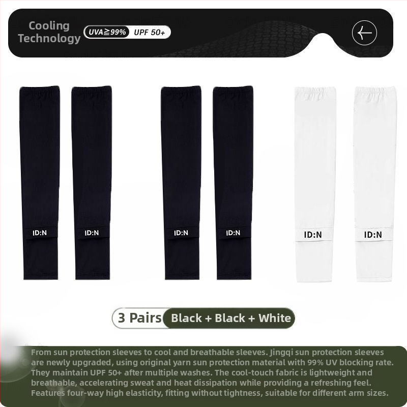 Vyriškos apsauginės ledo rankovės nuo saulės, vasarinės, laisvos, plius dydžio, apsaugančios nuo UV spindulių, šilko rankovės, skirtos lauko vairavimui, dviračių sportui ir rankovėms.