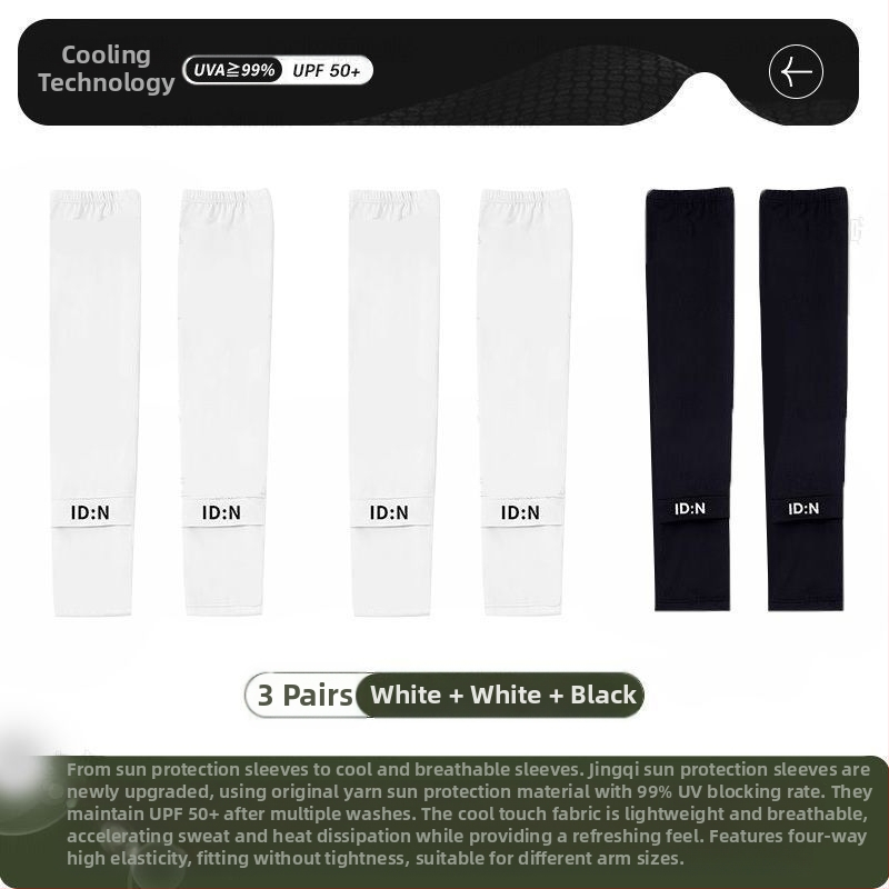Vyriškos apsauginės ledo rankovės nuo saulės, vasarinės, laisvos, plius dydžio, apsaugančios nuo UV spindulių, šilko rankovės, skirtos lauko vairavimui, dviračių sportui ir rankovėms.