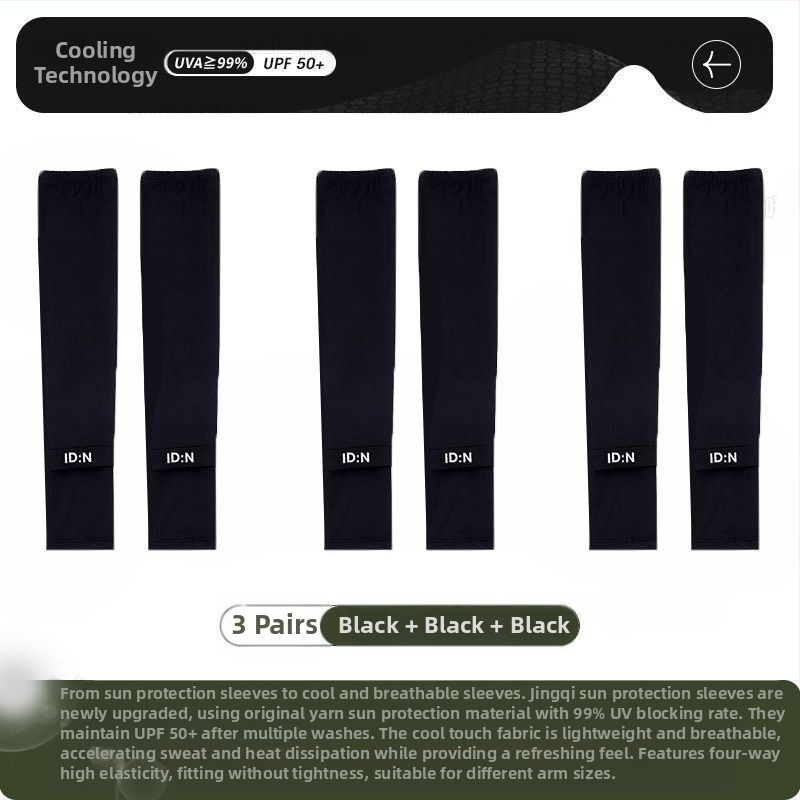 Vyriškos apsauginės ledo rankovės nuo saulės, vasarinės, laisvos, plius dydžio, apsaugančios nuo UV spindulių, šilko rankovės, skirtos lauko vairavimui, dviračių sportui ir rankovėms.