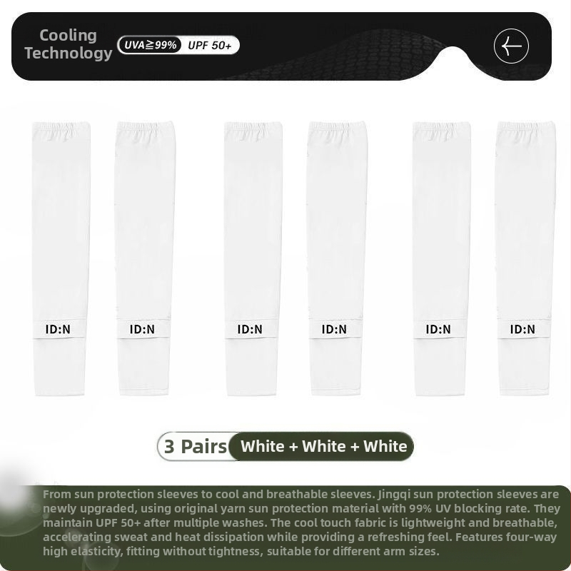 Vyriškos apsauginės ledo rankovės nuo saulės, vasarinės, laisvos, plius dydžio, apsaugančios nuo UV spindulių, šilko rankovės, skirtos lauko vairavimui, dviračių sportui ir rankovėms.