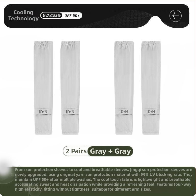 Vyriškos apsauginės ledo rankovės nuo saulės, vasarinės, laisvos, plius dydžio, apsaugančios nuo UV spindulių, šilko rankovės, skirtos lauko vairavimui, dviračių sportui ir rankovėms.