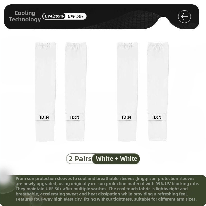 Vyriškos apsauginės ledo rankovės nuo saulės, vasarinės, laisvos, plius dydžio, apsaugančios nuo UV spindulių, šilko rankovės, skirtos lauko vairavimui, dviračių sportui ir rankovėms.