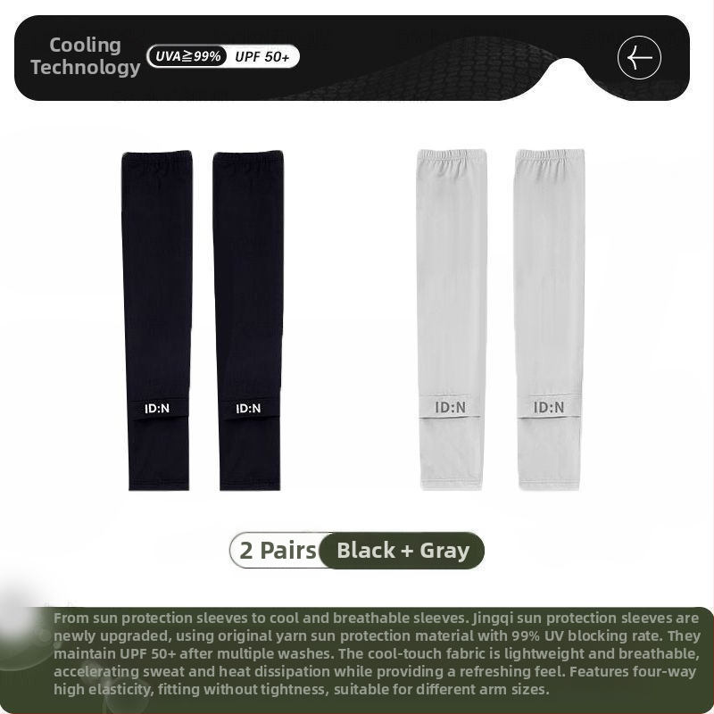 Vyriškos apsauginės ledo rankovės nuo saulės, vasarinės, laisvos, plius dydžio, apsaugančios nuo UV spindulių, šilko rankovės, skirtos lauko vairavimui, dviračių sportui ir rankovėms.