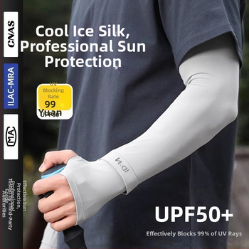 Vyriškos apsauginės ledo rankovės nuo saulės, vasarinės, laisvos, plius dydžio, apsaugančios nuo UV spindulių, šilko rankovės, skirtos lauko vairavimui, dviračių sportui ir rankovėms.