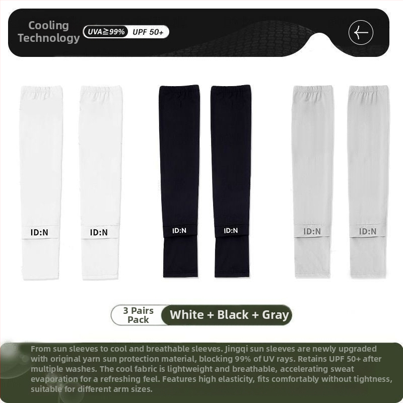 Vyriškos apsauginės ledo rankovės nuo saulės, vasarinės, laisvos, plius dydžio, apsaugančios nuo UV spindulių, šilko rankovės, skirtos lauko vairavimui, dviračių sportui ir rankovėms.