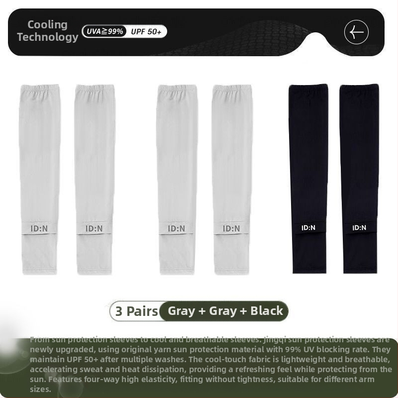Vyriškos apsauginės ledo rankovės nuo saulės, vasarinės, laisvos, plius dydžio, apsaugančios nuo UV spindulių, šilko rankovės, skirtos lauko vairavimui, dviračių sportui ir rankovėms.