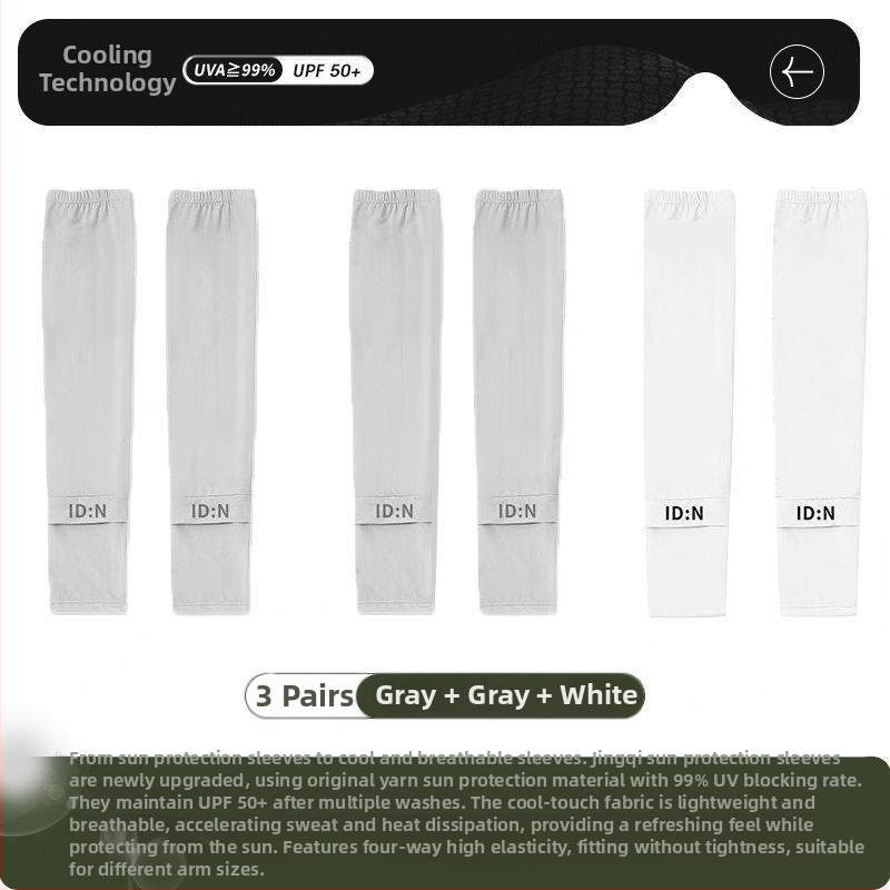 Vyriškos apsauginės ledo rankovės nuo saulės, vasarinės, laisvos, plius dydžio, apsaugančios nuo UV spindulių, šilko rankovės, skirtos lauko vairavimui, dviračių sportui ir rankovėms.
