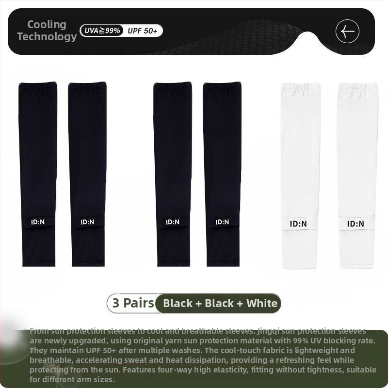 Vyriškos apsauginės ledo rankovės nuo saulės, vasarinės, laisvos, plius dydžio, apsaugančios nuo UV spindulių, šilko rankovės, skirtos lauko vairavimui, dviračių sportui ir rankovėms.