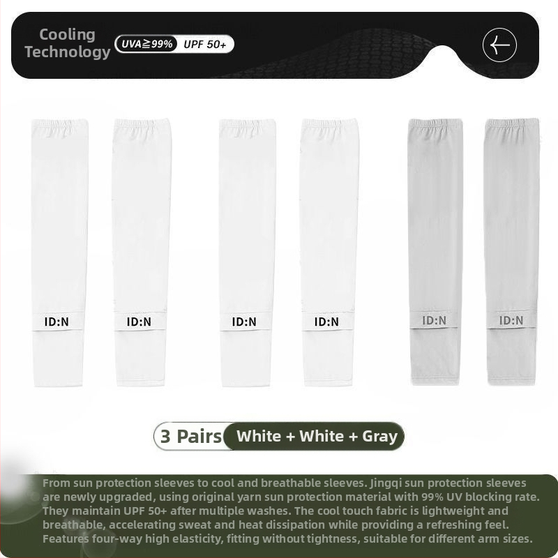 Vyriškos apsauginės ledo rankovės nuo saulės, vasarinės, laisvos, plius dydžio, apsaugančios nuo UV spindulių, šilko rankovės, skirtos lauko vairavimui, dviračių sportui ir rankovėms.