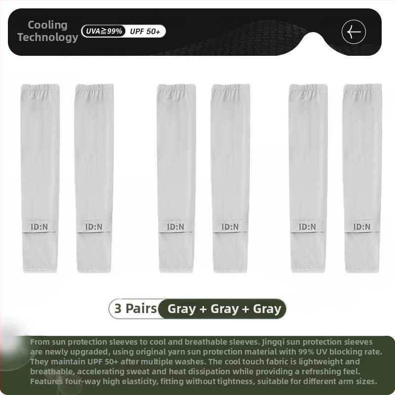 Vyriškos apsauginės ledo rankovės nuo saulės, vasarinės, laisvos, plius dydžio, apsaugančios nuo UV spindulių, šilko rankovės, skirtos lauko vairavimui, dviračių sportui ir rankovėms.