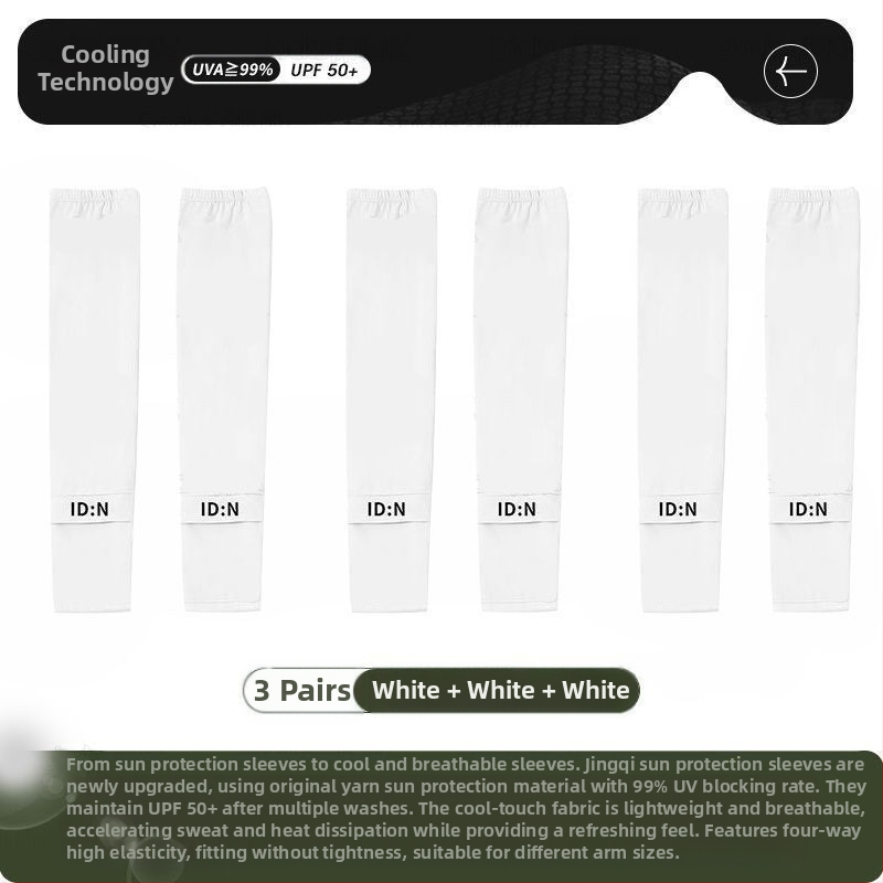 Vyriškos apsauginės ledo rankovės nuo saulės, vasarinės, laisvos, plius dydžio, apsaugančios nuo UV spindulių, šilko rankovės, skirtos lauko vairavimui, dviračių sportui ir rankovėms.