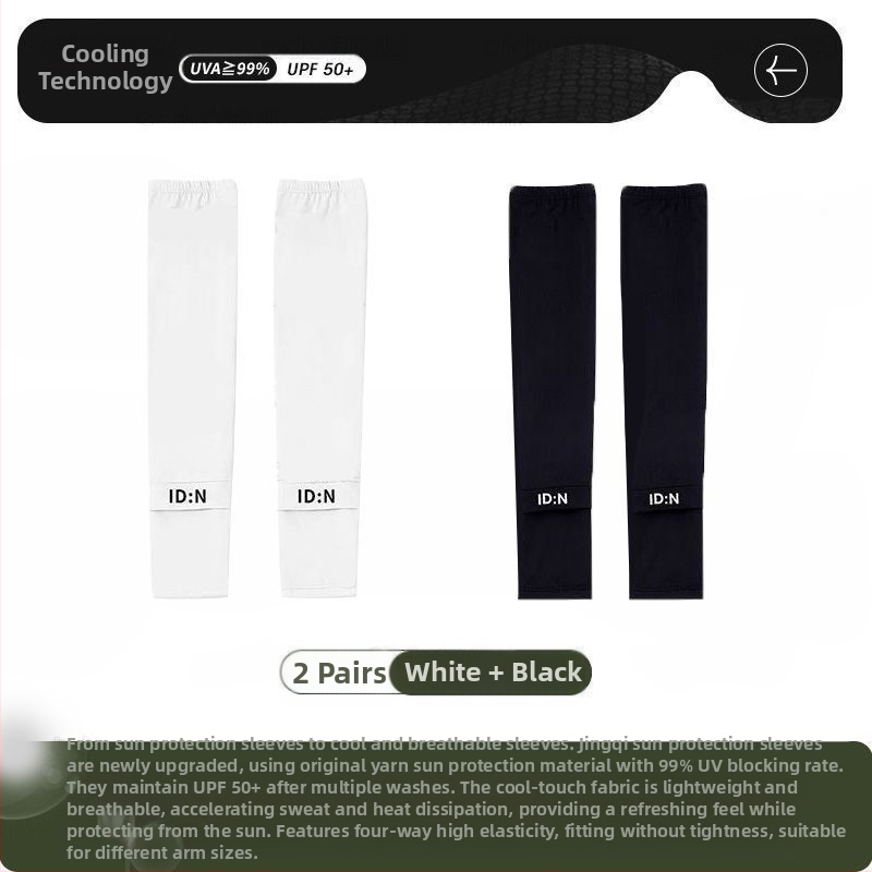 Vyriškos apsauginės ledo rankovės nuo saulės, vasarinės, laisvos, plius dydžio, apsaugančios nuo UV spindulių, šilko rankovės, skirtos lauko vairavimui, dviračių sportui ir rankovėms.