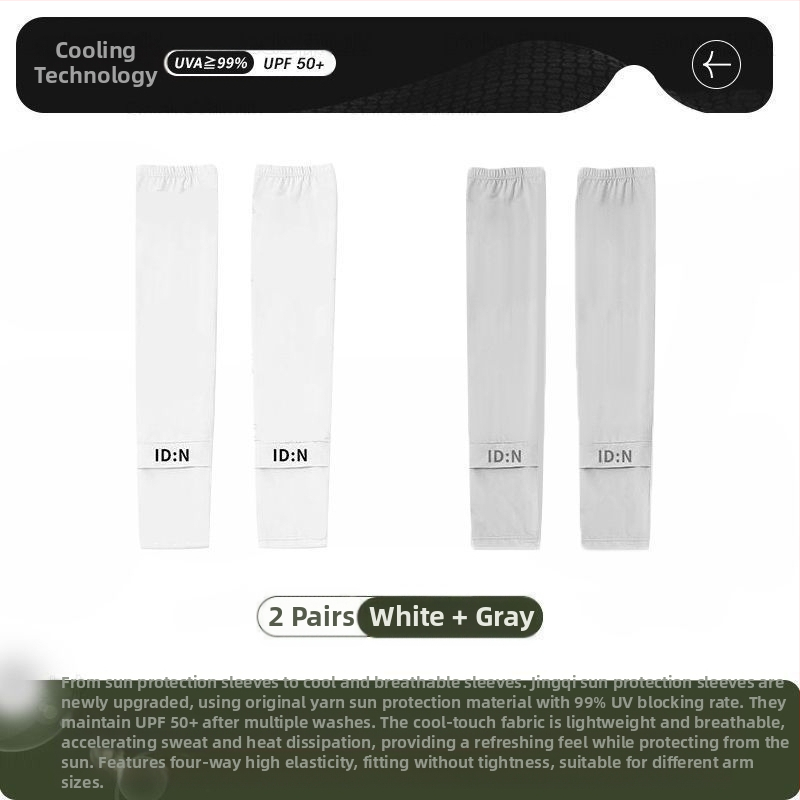 Vyriškos apsauginės ledo rankovės nuo saulės, vasarinės, laisvos, plius dydžio, apsaugančios nuo UV spindulių, šilko rankovės, skirtos lauko vairavimui, dviračių sportui ir rankovėms.