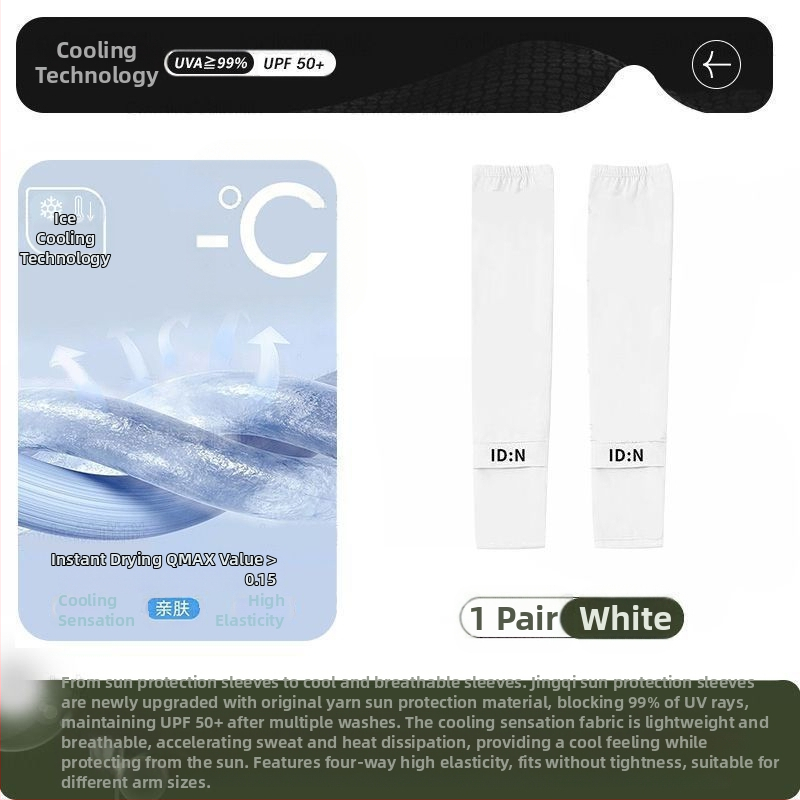 Vyriškos apsauginės ledo rankovės nuo saulės, vasarinės, laisvos, plius dydžio, apsaugančios nuo UV spindulių, šilko rankovės, skirtos lauko vairavimui, dviračių sportui ir rankovėms.