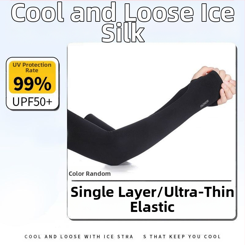 Vyriškos apsauginės ledo rankovės nuo saulės, vasarinės, laisvos, plius dydžio, apsaugančios nuo UV spindulių, šilko rankovės, skirtos lauko vairavimui, dviračių sportui ir rankovėms.