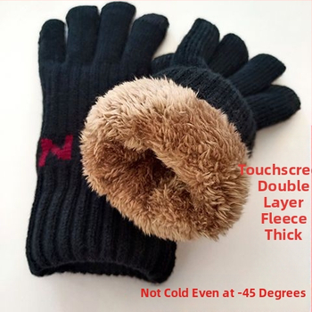 Tuulekindlad jalgrattasõidu kahekihilised puutetundliku ekraaniga külmakindlad talvekindad meestele mugavad töökindad paksendatud sooja polsterdusega kindad