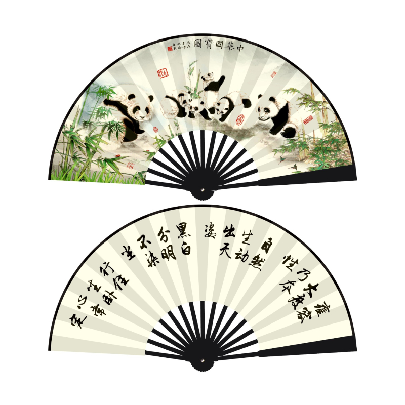 10-инчов нов сгъваем вентилатор, обратно в Ченгду, панда, рисуване с мастило, копринен вентилатор, студентска живописна зона, популярен сгъваем вентилатор, реклама, пътуване