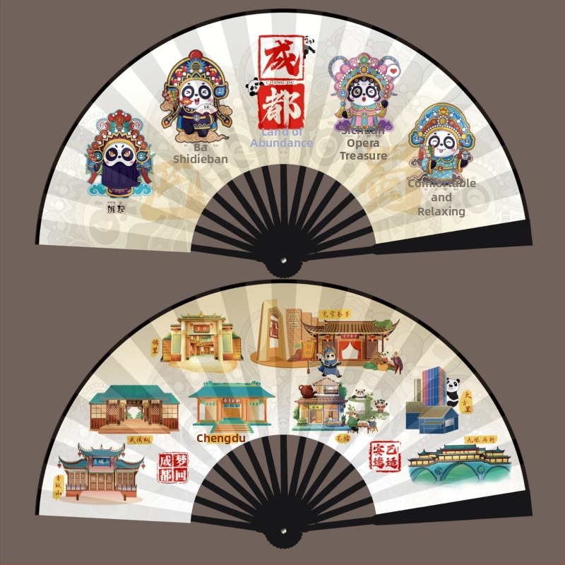 10-tolline uus unistus tagasi Chengdu Panda tindimaali siidist lehvik õpilaste maalilises piirkonnas populaarne kokkupandav lehvik reklaamfännide reisimine