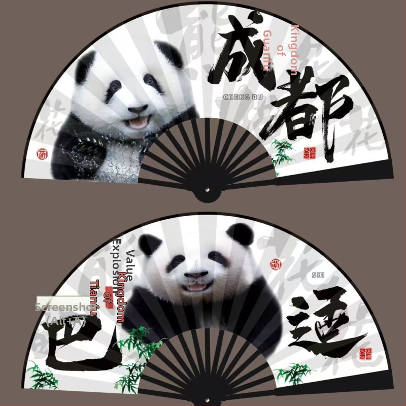 10-tolline uus unistus tagasi Chengdu Panda tindimaali siidist lehvik õpilaste maalilises piirkonnas populaarne kokkupandav lehvik reklaamfännide reisimine