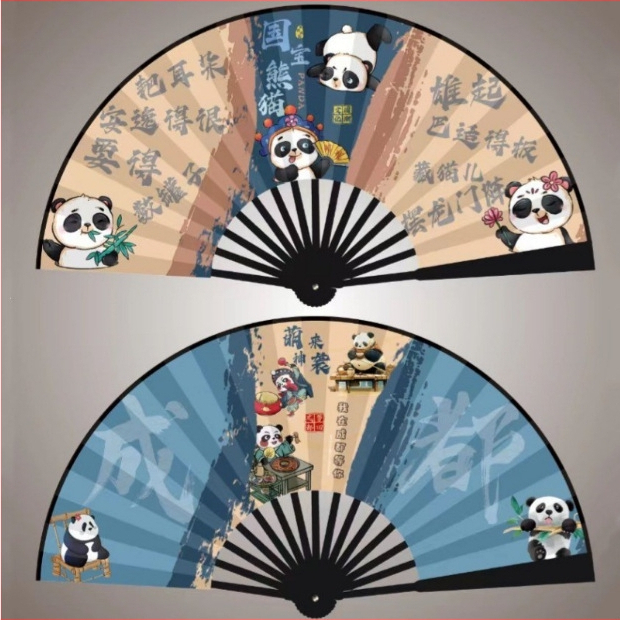 10-tolline uus unistus tagasi Chengdu Panda tindimaali siidist lehvik õpilaste maalilises piirkonnas populaarne kokkupandav lehvik reklaamfännide reisimine
