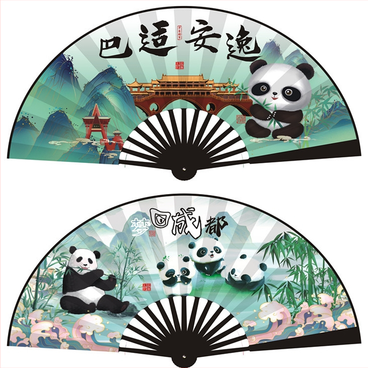 10-tolline uus unistus tagasi Chengdu Panda tindimaali siidist lehvik õpilaste maalilises piirkonnas populaarne kokkupandav lehvik reklaamfännide reisimine