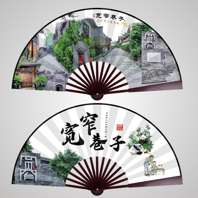 10-tolline uus unistus tagasi Chengdu Panda tindimaali siidist lehvik õpilaste maalilises piirkonnas populaarne kokkupandav lehvik reklaamfännide reisimine