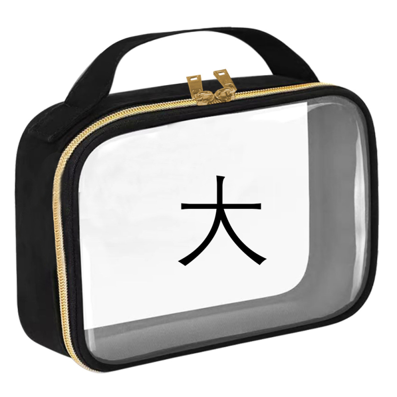 Piiriülene populaarne kolmeosaline kosmeetikakott, reisikott, suure mahutavusega tualett-tarvete kott, lennujaama lisatarvete hoiukott