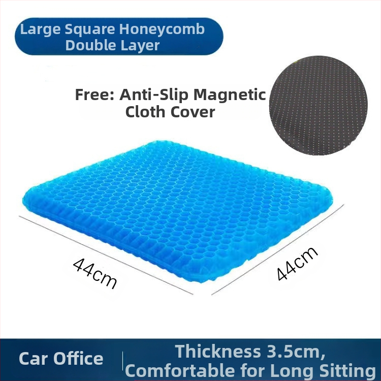 Hulgimüük suvine jääpadi Jaapani kärgstruktuuriga geelipadi kontorisse pikaks istumiseks silikoonist tagumikupadi auto jahe istmepadi