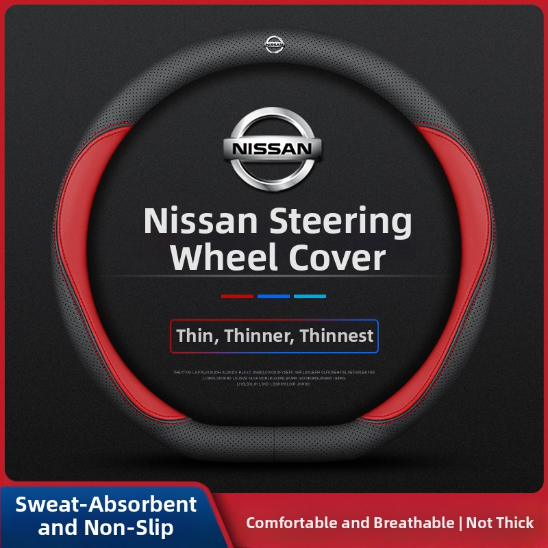 За калъф за волан Navarre 17-24, ултратънък дишащ кожен калъф за дръжка от напа, без шиене