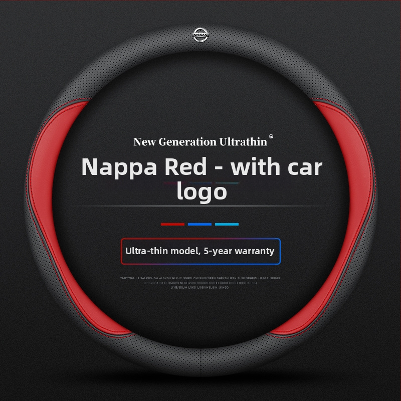 Navarre rooliratta kattele 17-24 üliõhuke hingav nahast õmblemiseta nappa käepideme kate