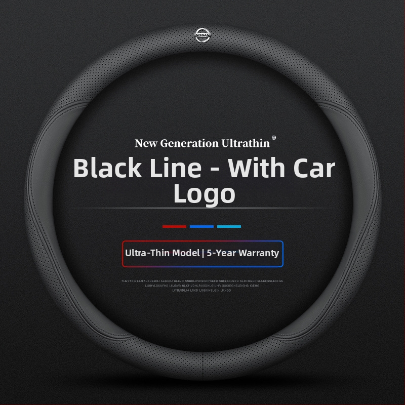 Navarre rooliratta kattele 17-24 üliõhuke hingav nahast õmblemiseta nappa käepideme kate