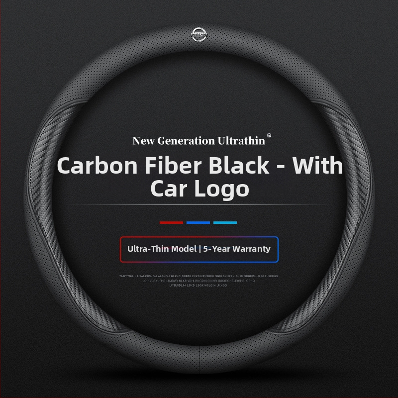 Navarre rooliratta kattele 17-24 üliõhuke hingav nahast õmblemiseta nappa käepideme kate