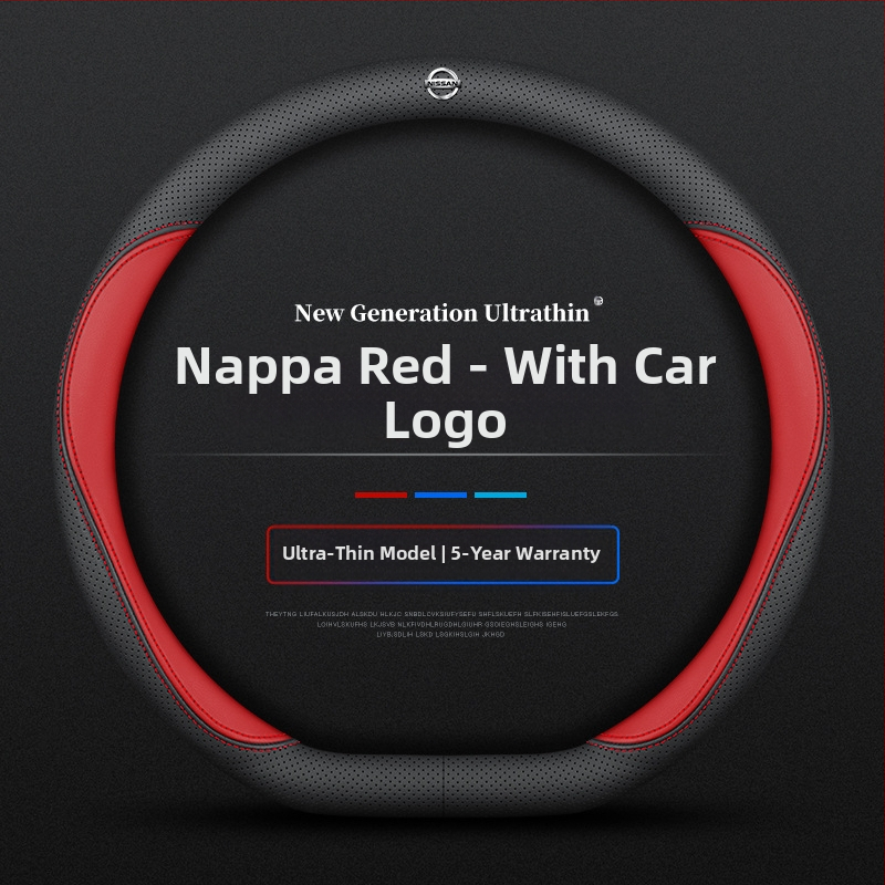 Navarre rooliratta kattele 17-24 üliõhuke hingav nahast õmblemiseta nappa käepideme kate