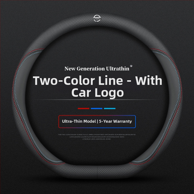 Navarre rooliratta kattele 17-24 üliõhuke hingav nahast õmblemiseta nappa käepideme kate