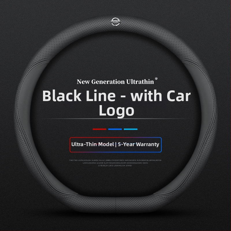 Navarre rooliratta kattele 17-24 üliõhuke hingav nahast õmblemiseta nappa käepideme kate