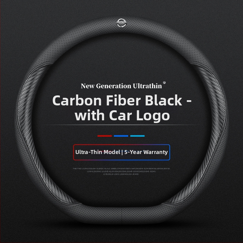 Navarre rooliratta kattele 17-24 üliõhuke hingav nahast õmblemiseta nappa käepideme kate