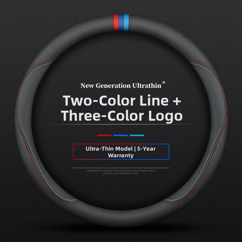 Navarre rooliratta kattele 17-24 üliõhuke hingav nahast õmblemiseta nappa käepideme kate