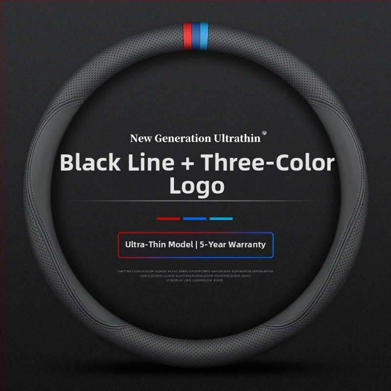 Navarre rooliratta kattele 17-24 üliõhuke hingav nahast õmblemiseta nappa käepideme kate