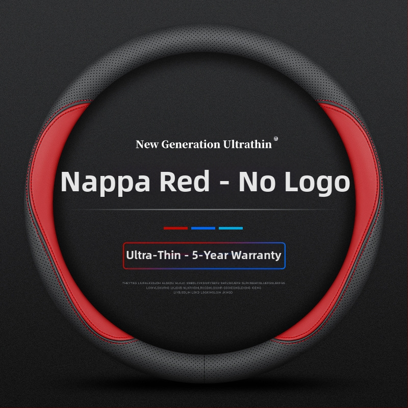 Navarre rooliratta kattele 17-24 üliõhuke hingav nahast õmblemiseta nappa käepideme kate